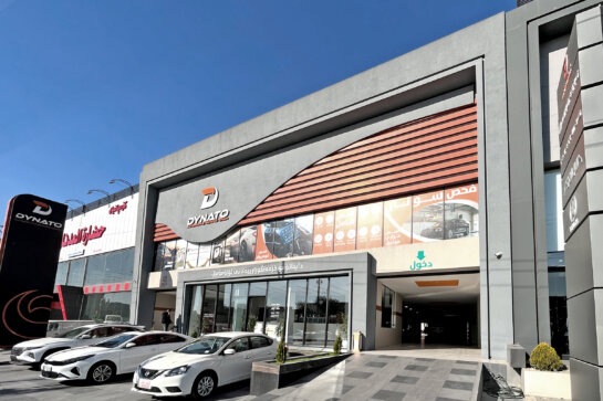 Mevan-Sto-Iraq-Dynato-a