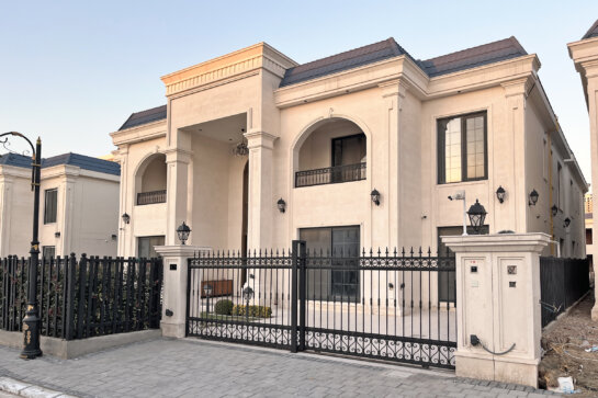 Mevan-sto-iraq-nivevillage_i