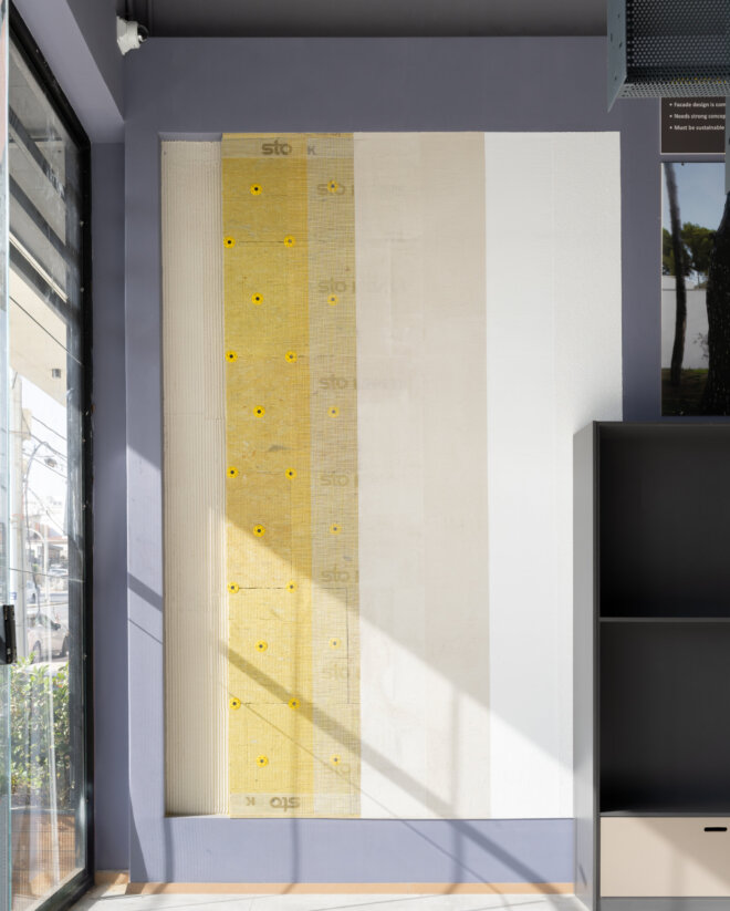 Photo 4, STO Sulaymaniyah Branch Office, Iraq, 2025